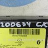 ФОТО Блок управления Bluetooth для Mazda CX-9 TB (2007-2016) Киев