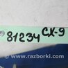 ФОТО Тяга рулевая для Mazda CX-9 TB (2007-2016) Киев