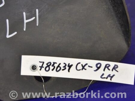 ФОТО Подкрылок для Mazda CX-9 TB (2007-2016) Киев