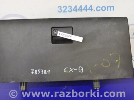 ФОТО Бардачок для Mazda CX-9 TB (2007-2016) Киев