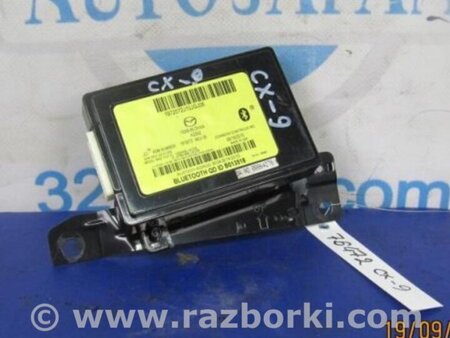 ФОТО Блок управления Bluetooth для Mazda CX-9 TB (2007-2016) Киев