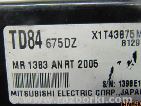 ФОТО Блок электронный для Mazda CX-9 TB (2007-2016) Киев