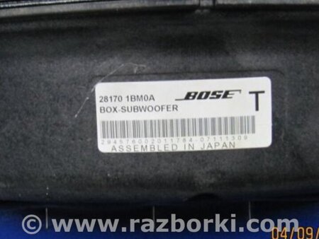 ФОТО Сабвуфер для Mazda CX-9 TB (2007-2016) Киев