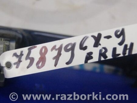ФОТО Ручка двери для Mazda CX-9 TB (2007-2016) Киев