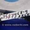 ФОТО Ручка двери для Mazda CX-9 TB (2007-2016) Киев
