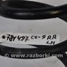 ФОТО Пружина задняя для Mazda CX-9 TB (2007-2016) Киев