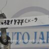 ФОТО Трубка ГУ высокого давления для Mazda CX-9 TB (2007-2016) Киев