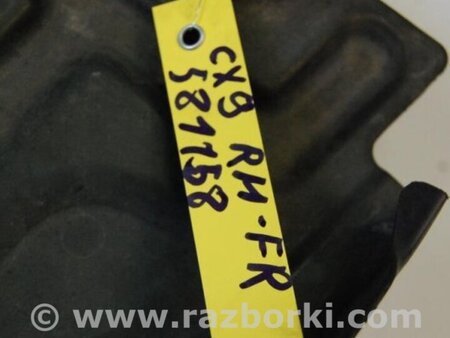 ФОТО Защита переднего бампера для Mazda CX-9 TB (2007-2016) Киев