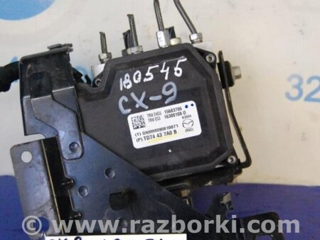 ФОТО Блок ABS для Mazda CX-9 TB (2007-2016) Киев