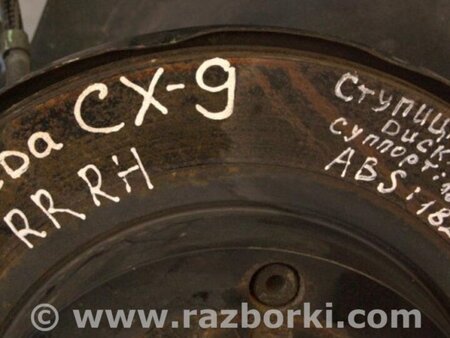 ФОТО Диск тормозной задний для Mazda CX-9 TB (2007-2016) Киев