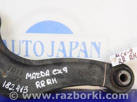ФОТО Рычаг задний поперечный для Mazda CX-9 TB (2007-2016) Киев