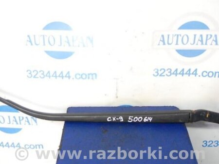 ФОТО Поводок дворника для Mazda CX-9 TB (2007-2016) Киев