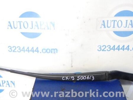 ФОТО Поводок дворника для Mazda CX-9 TB (2007-2016) Киев