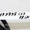 ФОТО Пружина задняя для Mazda CX-9 TB (2007-2016) Киев