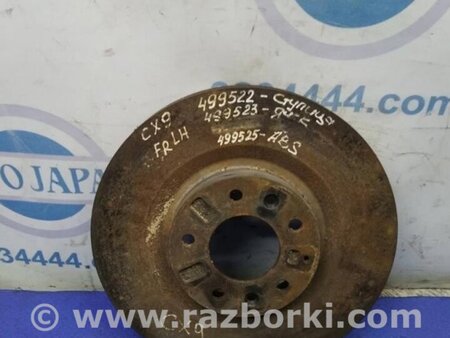 ФОТО Диск тормозной передний для Mazda CX-9 TB (2007-2016) Киев