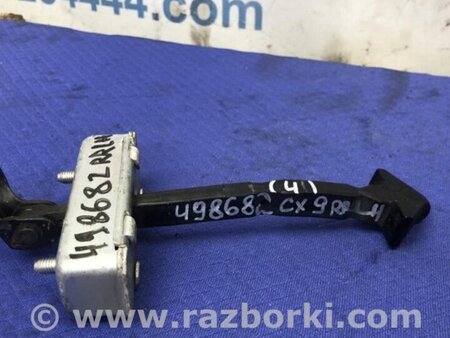 ФОТО Ограничитель двери для Mazda CX-9 TB (2007-2016) Киев