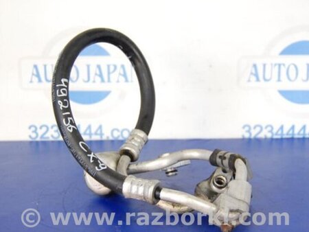 ФОТО Трубка кондиционера для Mazda CX-9 TB (2007-2016) Киев