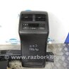 ФОТО Накладка в салоне для Mazda CX-9 TB (2007-2016) Киев