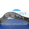 Рычаг задний верхний поперечный Mazda CX-9 TB (2007-2016)