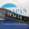 ФОТО Рычаг задний верхний поперечный для Mazda CX-9 TB (2007-2016) Киев