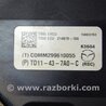 ФОТО Блок ABS для Mazda CX-9 TB (2007-2016) Киев