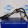 Трубка ГУ высокого давления Mazda CX-9 TB (2007-2016)