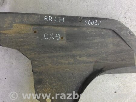 ФОТО Подкрылок для Mazda CX-9 TB (2007-2016) Киев