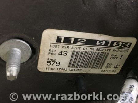 ФОТО Зеркало для Ford Edge 1 U387 (01.2006-04.2015) Киев
