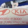 ФОТО AirBag шторка для Hyundai Elantra AD (09.2015-...) Киев