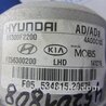 ФОТО Электроусилитель руля для Hyundai Elantra AD (09.2015-...) Киев