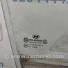 ФОТО Стекло двери для Hyundai Elantra HD (04.2006-03.2012) Киев