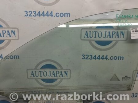 ФОТО Стекло двери для Hyundai Elantra HD (04.2006-03.2012) Киев