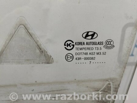 ФОТО Стекло двери для Hyundai Elantra HD (04.2006-03.2012) Киев