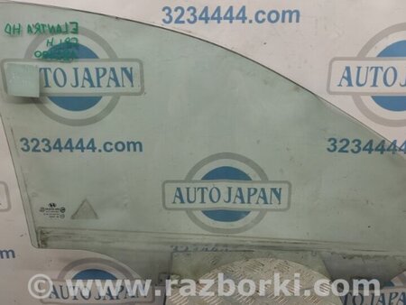 ФОТО Стекло двери для Hyundai Elantra HD (04.2006-03.2012) Киев