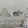 ФОТО Стекло двери для Hyundai Elantra HD (04.2006-03.2012) Киев