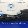 Подлокотник Hyundai Elantra HD (04.2006-03.2012)