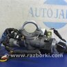 ФОТО Замок зажигания для Hyundai Elantra HD (04.2006-03.2012) Киев