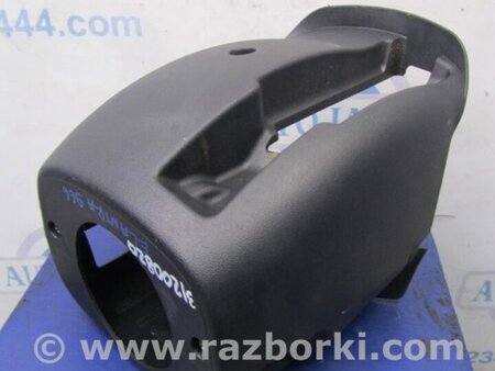 ФОТО Кожух рулевой колонки для Hyundai Elantra HD (04.2006-03.2012) Киев