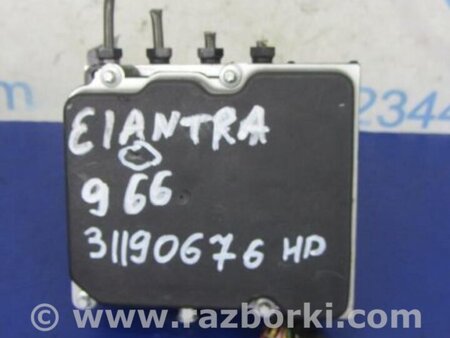 ФОТО Блок ABS для Hyundai Elantra HD (04.2006-03.2012) Киев