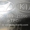 ФОТО Airbag сидения для Hyundai Elantra HD (04.2006-03.2012) Киев