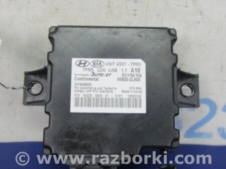 ФОТО Блок управления дав. в шинах для Hyundai Elantra HD (04.2006-03.2012) Киев