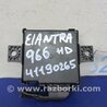 ФОТО Блок управления дав. в шинах для Hyundai Elantra HD (04.2006-03.2012) Киев