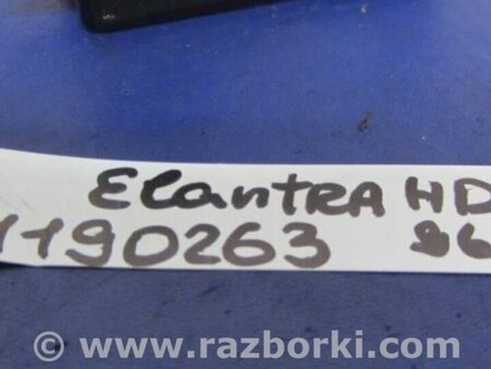 ФОТО Блок  управления центральным замком для Hyundai Elantra HD (04.2006-03.2012) Киев