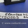 ФОТО Блок  управления центральным замком для Hyundai Elantra HD (04.2006-03.2012) Киев
