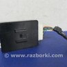 ФОТО Блок  управления центральным замком для Hyundai Elantra HD (04.2006-03.2012) Киев