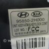 ФОТО Блок  управления центральным замком для Hyundai Elantra HD (04.2006-03.2012) Киев