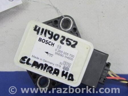ФОТО Датчик ESP для Hyundai Elantra HD (04.2006-03.2012) Киев