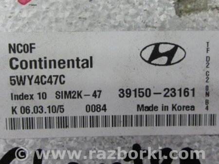 ФОТО Блок управления двигателем для Hyundai Elantra HD (04.2006-03.2012) Киев