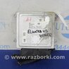 ФОТО Блок управления двигателем для Hyundai Elantra HD (04.2006-03.2012) Киев