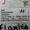 ФОТО Блок управления двигателем для Hyundai Elantra HD (04.2006-03.2012) Киев